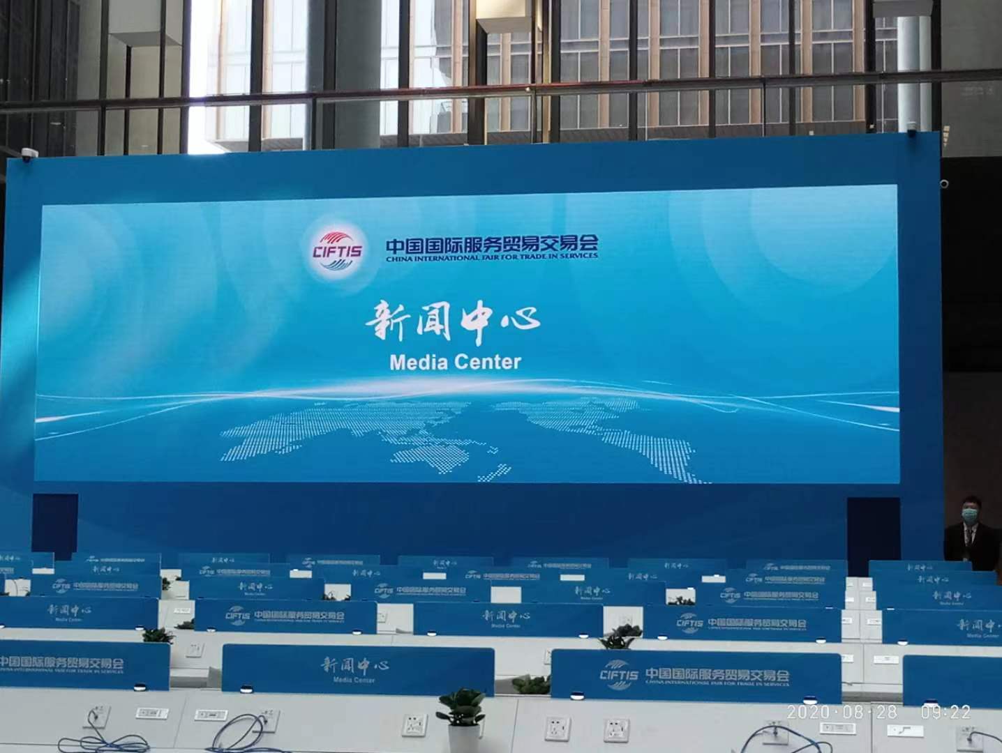 1655786142924621.jpg 微信图片_202206211126178.jpg