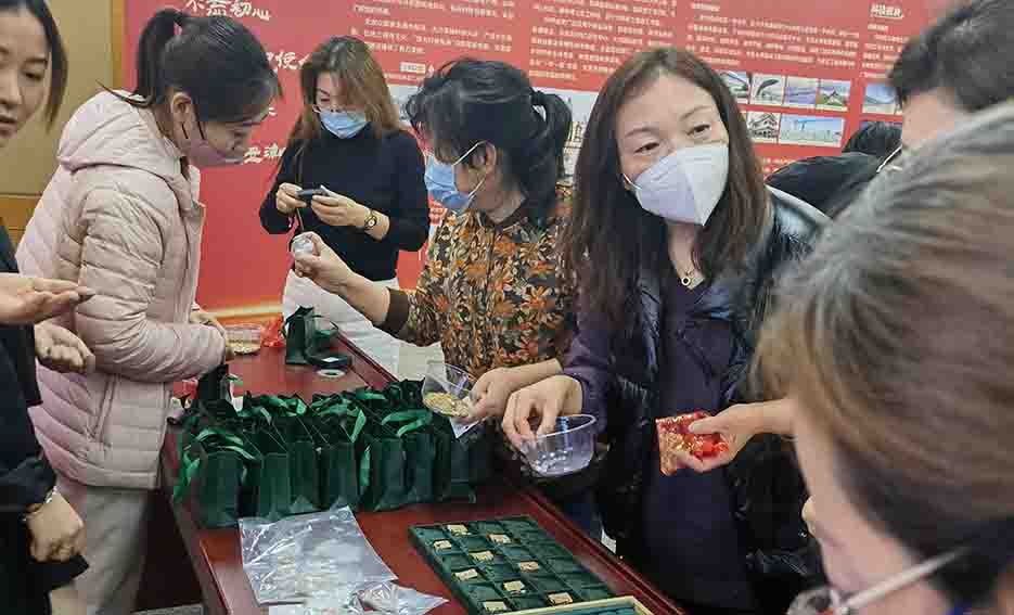 1678327733685330.jpg 登录入口1.jpg