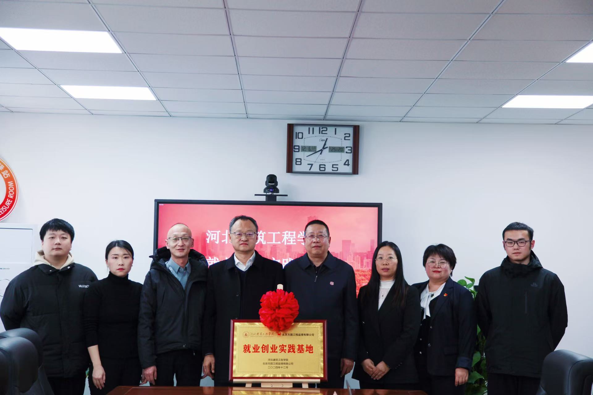 1734509664324022.jpg 微信图片_202412111504222.jpg